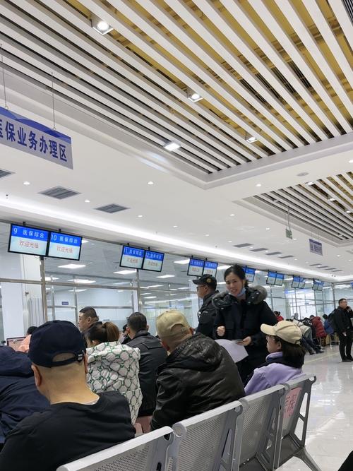 惠保换医保卡哪里办？杨浦区延吉街道居民必看的官方指南